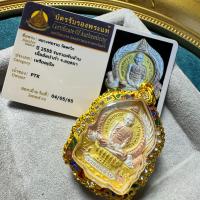Marca budista tailandesa Longpo Rui de 255,5 mil millones de yuanes, con su concha de diamante esmaltada del templo original y tarjeta de identificación, - details 18