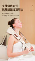 Silla de Masaje Multifuncional Masajeador Cervical para Hombros y Cuello - details 11