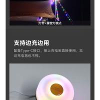 Cadena de luz LED para exteriores, cinta métrica para acampar, accesorio de iluminación para carpa, luz ambiental para campamento, luz para acampar - details 10