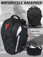 MOTOCENTRIC-mochila para casco de Motocross, impermeable, de alta capacidad, multifunción, reflectante, resistente al desgaste, antideslizante - details 0
