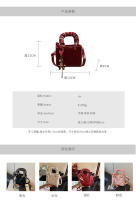 Bolso de Mano de Niche de Alta Gama Estilo Americano Mini Diana Bolso Nueva Moda Primavera-Verano2025 Bolsos y Organizadores de Maquillaje - details 2