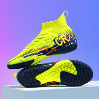 Mismo estilo para hombres y mujeres AG TFSoccer zapatos aplicables a competiciones. - details 18