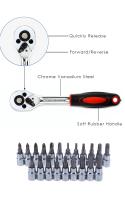 Herramientas de reparación de automóviles, Kit de reparación de automóviles de 1/4 pulgadas, paquete de combinación de Llave - details 21