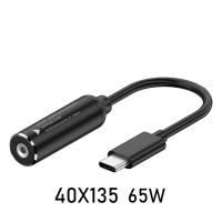Cable de Carga Tipo-C a DC 65W Reconocimiento Automático PD Salida DC 5/9/20V - details 16