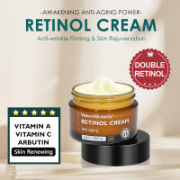 Crema Facial de Retinol 30g Reafirma la Piel, Desvanece las Líneas Finas y las Arrugas - details 1