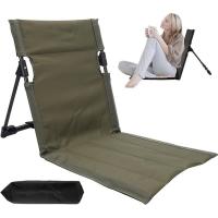 Al aire libre camping silla de playa ligero cómodo plegable silla parque ocio portátil solo perezoso silla respaldo silla - details 3