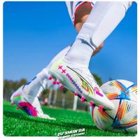 Zapatos de Fútbol de Grama de Alta Calidad Botas de Entrenamiento para Hombres y Chicas - details 2