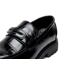 Zapatos de conducción de cuero de PU de tendencia de vestido de negocios clásico, zapatos casuales formales de barco penny para hombres - details 3