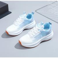 Zapatillas de deporte para mujer Suela gruesa Zapatillas de correr ligeras Flyknit transpirables de moda - details 16