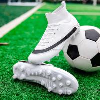 Zapatos de fútbol de alta calidad con tacos antideslizantes para ropa deportiva de verano, invierno y primavera. - details 8