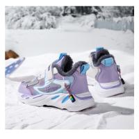 Zapatillas de deporte cálidas para niños, zapatos antideslizantes de cuero para niños, zapatos casuales para caminar, zapatos deportivos para correr, zapatos de algodón para niños, Invierno - details 23