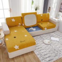 DUDUME Funda elástica para cojín de asiento, Protector de sofá para sala de estar, lavable y extraíble, 1 unidad - details 21