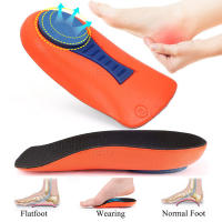 EiD plantillas elásticas para zapatos, almohadillas de Gel para Copa de talón, protectores para aliviar el dolor de fascitis Plantar - details 15