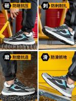 Zapatos de seguridad antiestáticos con punta compuesta para hombre, zapatillas indestructibles para prevenir perforaciones, botas, calzado ligero para hombre - details 5