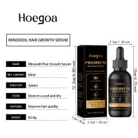 HOEGOA Batana Esencia nutritiva para el cabello, suavizante, brillante y mejoradora del cabello - details 0