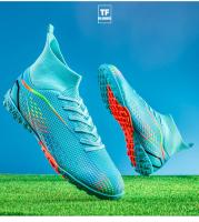 Uñas rotas largas zapatos de fútbol de los hombres y las mujeres zapatos de entrenamiento de estudiantes de hierba - details 46