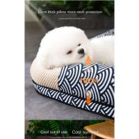 Almohada de Cama de Perro Refrigerada de Verano Alfombra de Ratán Transpirable y Desmontable para Mascotas Impermeable, Resistente al Desgaste - details 5