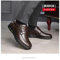 Oferta Gran de Zapatos Informales de Cuero Genuino para Hombre Zapatos Ligeros de Marca de Lujo para Caminar sobre Suela Suave Ideal para Hombres Mayores de Mediana Edad y Papá - details 11