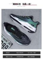 Zapatos ultraligeros de talla grande para primavera y otoño, suela suave transpirable, zapatos ligeros para correr para estudiantes, novedad de 2025 - details 4