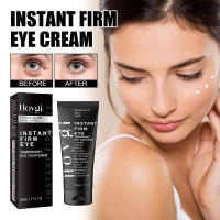 Crema de eliminación instantánea de bolsas para ojos, colágeno, antiarrugas, se desvanecen, líneas finas, reafirmante, piel, antiojeras, hinchazón, ilumina el cuidado de los ojos - details 0