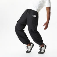 Pantalones cargo de moda de verano holgados de estilo coreano para hombre con piernas cónicas - details 9