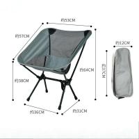Silla portátil plegable de tela Oxford ultraligera, silla en forma de luna para acampar, playa, pesca, picnic, senderismo, jardín, - details 6