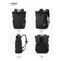 Mochila de Viaje Nueva Calle Deportiva al Aire Libre Plegable Bolsa Casual para Hombres - details 21
