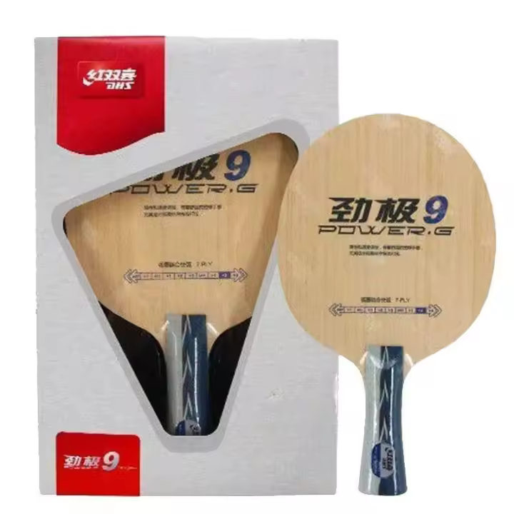 DHS Power G 9 PG9 Tenis de mesa Hoja de ping pong ofensiva de madera pura de 7 capas para ataque rápido con transmisión por bucle - 1