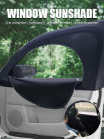 Cubierta de Sol para Ventana Delantera y Trasera de Coche Nueva Protección UV de Doble Capa con Cierre de Cremallera Lining Anti-Mosquito para Ventana Lateral - details 8