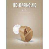 Mini auriculares con amplificador invisible, 2 piezas - details 0