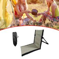 Floor Chair with Backrest, Camping Chair, Lounge Chair with Storage Bag, Folding