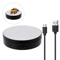 Soporte Giratorio Multifuncional 4KG Máxima Carga Soporte para Joyería Sin Ruido Rotación 360° Estable Electric Turntable para Cocina y Comedor - details 0