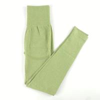 Hamidou-mallas deportivas para mujer, pantalones de Yoga de cintura alta, sin costuras, para correr, Fitness y entrenamiento - details 0