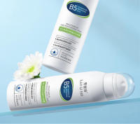 Spray hidratante de provitamina B5, 150 ml, piel seca, reparación solar, tónico, niebla facial refrescante - details 1