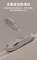 Verano para el hogar antideslizante suela gruesa EVA resistente al desgaste zapatillas frescas ropa deportiva para hombres - details 4