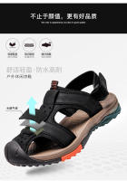 Novedad de verano para hombre, sandalias huecas transpirables, deportes al aire libre y ocio, zapatos de playa grandes antideslizantes - details 2