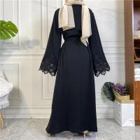Vestido largo musulmán Abaya Jilbab para mujer, caftán de flores con cremallera de encaje, moda de Color sólido, Abayas de Dubai - details 23