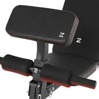 Zipro Volume