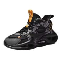 Zapatos casuales de moda para hombres, zapatos deportivos de baloncesto. - details 4
