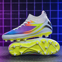 Copa del Mundo zapatos de fútbol de los hombres TF uñas rotas AG uñas largas adulto ping entrenamiento de competición - details 5