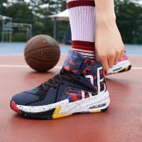Zapatos de baloncesto con cojín de aire de alta calidad para hombres, botas de baloncesto para niños, zapatillas transpirables - details 17