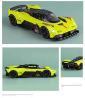Aston Martin Valkyrie AMR 001 Modelo de Coche de Aleación de Supercar Coleccionable para Adultos - details 12