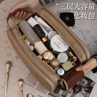Bolsa De Maquillaje Impermeable Para Hombres Y Mujeres Organizador De Gran Capacidad De Cosméticos Bolsa De Viaje Estuche De Toallas De Mano Estilo Fashion - details 12