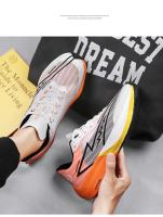Zapatos deportivos de carbono para hombres y mujeres con placa de palma completa - details 5