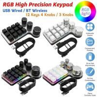 12 Keys 4 Knobs  Keypad RGB USB Wired/Bluetooth-Compatible  nical Keyboard Red Switch for Office Gaming - details 0