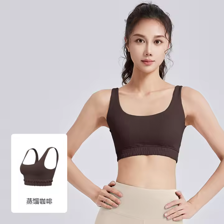 Sujetador Deportivo de Alta Resistencia y Transpirable con Diseño de Rayas Juyitang Para Mujeres - 1