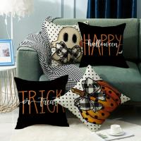 Fundas decorativas de Lino para Halloween, Funda de Cojín Decorativa de 45x45cm,4 Piezas, para Sala de Estar y sofá - details 9