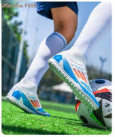 adolescenteTF, zapatos de fútbol AG, antideslizantes, resistentes al desgaste, adecuados para jugar al fútbol - details 8