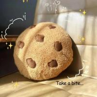 Juguete de peluche creativo de forma redonda de Chocolate y galletas con almohada de asiento para aperitivos y comida realista, regalo perfecto - details 4