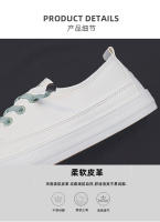Zapatos blancos pequeños zapatillas coreanas zapatos de mujer zapatos casuales estudiantes zapatos planos zapatos de maternidad - details 4